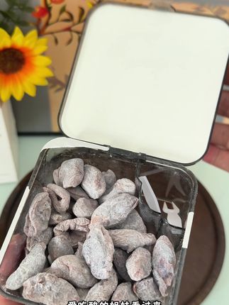 这个青梅抱葡萄好吃到停不下来#春江月#青梅抱葡萄#蜜饯#果干#这也太好吃了