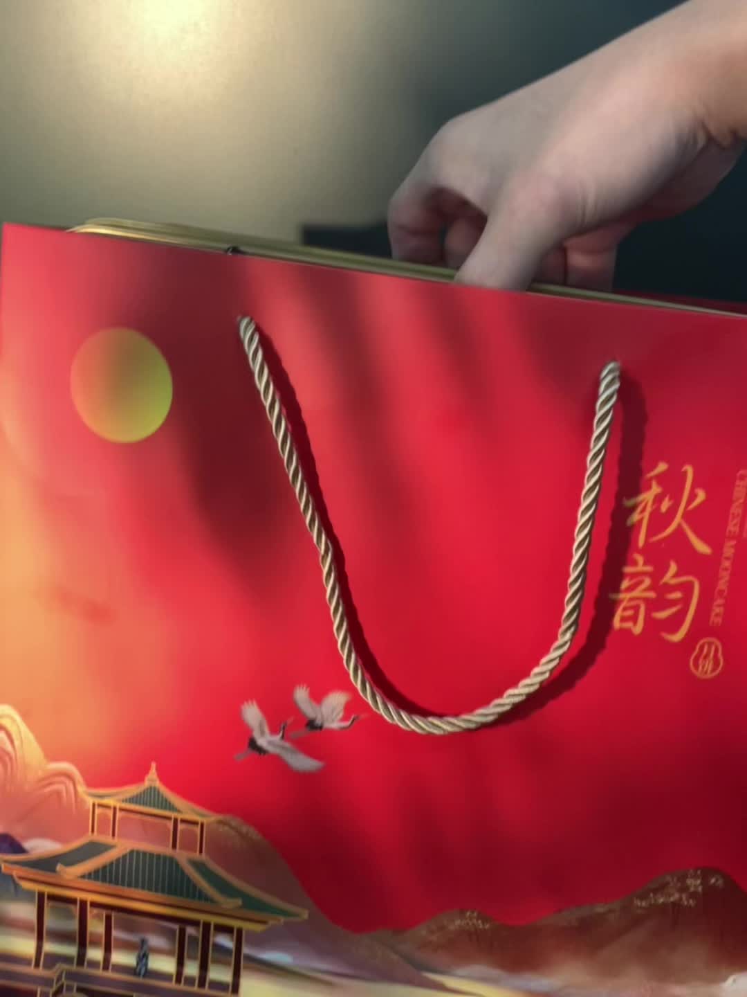 有的有的,都有的 中秋月饼送礼礼盒展示#中秋月饼 #中秋送礼 #老广饼哥 #实拍 #实况图