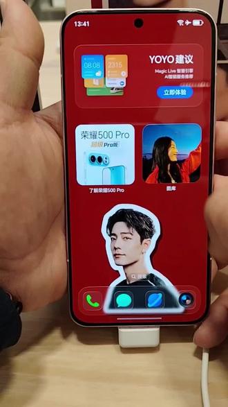 不会还有人不会用荣耀500系列拼图出框吧?看完这个视频教你学会#荣耀500 #荣耀实况照相馆 #玩机技巧