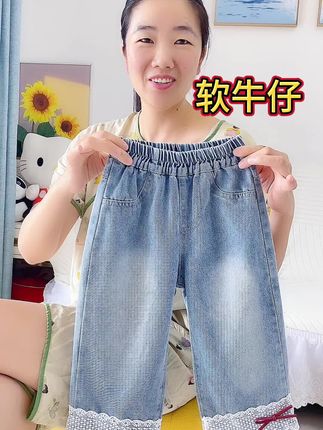 都都都夸好看的哦!好爱这个款!#宝妈推荐 #童装 #宝妈分享 #女童牛仔裤春秋
