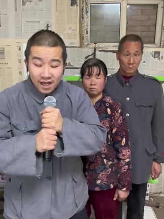 #才艺主播