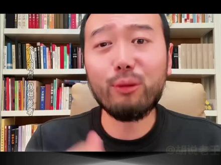 普通人稳住本职别盲目转行入坑
#认知思维 #了解行业趋势#商业智慧