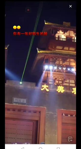 最后一轮枣阳娟子不敌云梦小冉#枣阳 #汉威大舞台 #每日分享 @汉威