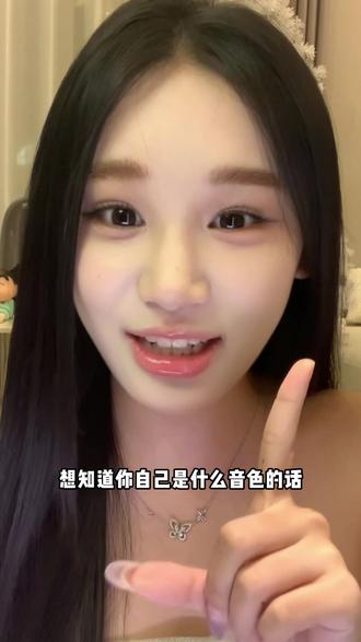 赶紧听一下自己原声 #回森