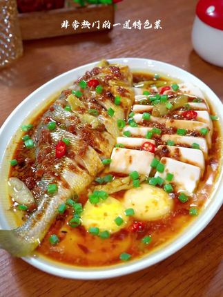 深海大黄鱼#海鲜美食