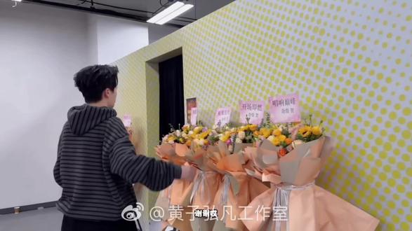 来自声入人心兄弟们的花篮#黄子弘凡 #鸟巢 #黄子弘凡鸟巢 #周深 #声入人心