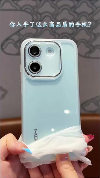 新款红米turbo5媚眼半透手机壳,自带高清镜头膜好高级#手机壳 背板简直绝了 #红米turbo5 好看实用#吉迩佳