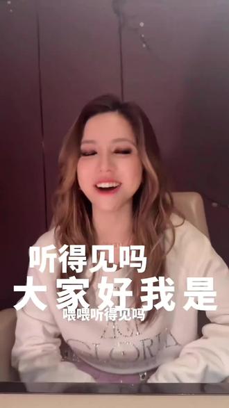 新年快乐,马到功成,马上有福#邓紫棋拜年