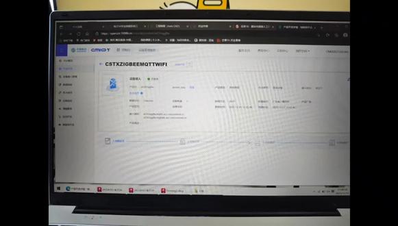 #电子24专业技能实训三 #ZigBee数据上云 #MQTT