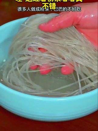 爆!五斤红薯细粉条 特惠包邮农家食用美味手工传统薯粉条新鲜#强烈推荐 #美食 #太好吃了 #美食推荐