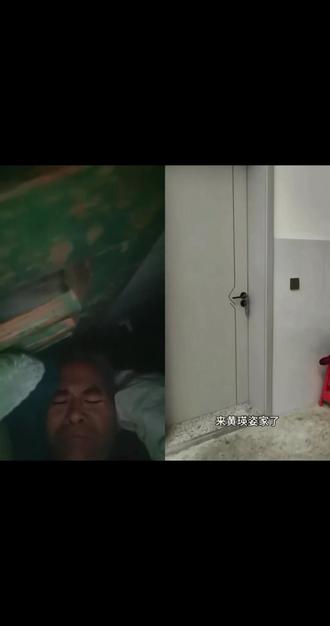 和 @西柚不是袖 一起 #合拍