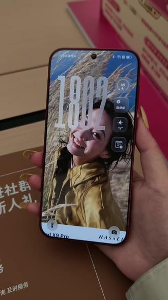 今天来教大家如何设置3D壁纸
#玩机日 #OPPO五福年货节 #OPPO大广州五福年货节 #一加Turbo6 #大广州一加