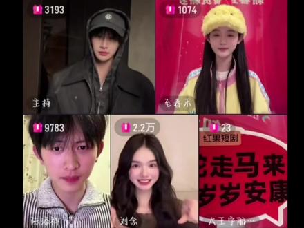 真的很神圣啊~#张翅#刘念#陈添祥#至春禾#探春令手势舞