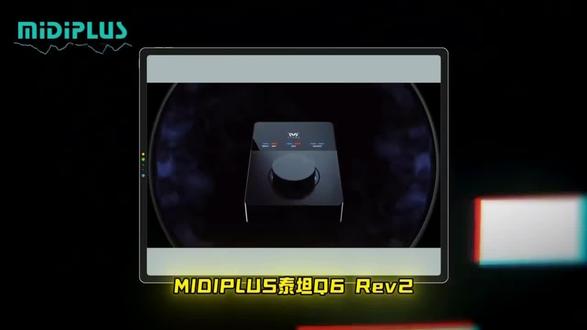 MIDIPLUS TITAN Q6 声卡:专业级音频解决方案,为创作赋能
——驱动面板详解 + 跳线设置操作指南
需要的老板可以滴滴#midiplus声卡 #谷雨解锁东方白 #声卡 #声卡推荐 #声卡调试
