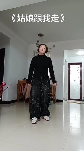 美美的战袍来了舞一曲《姑娘跟我走》!#健身健身健身