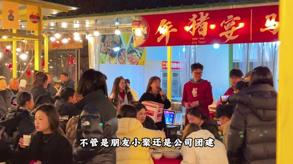 龙泉山万和桃庄,桃花盛开风景宜人,休闲聚餐、亲子遛娃都很合适,氛围感拉满,周末放松好去处。#万和桃庄#龙泉山桃花#春日赏花#团建#成都桃花开了