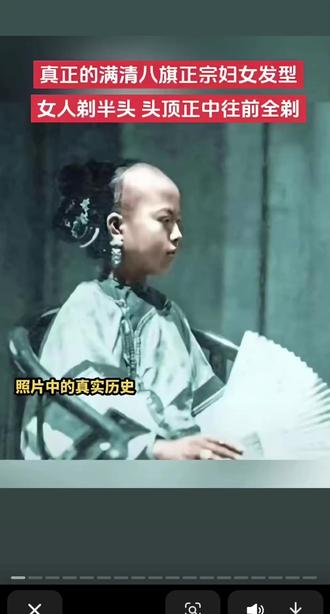 好圣孙,可旺三代#电影片段#历史 #精彩片段