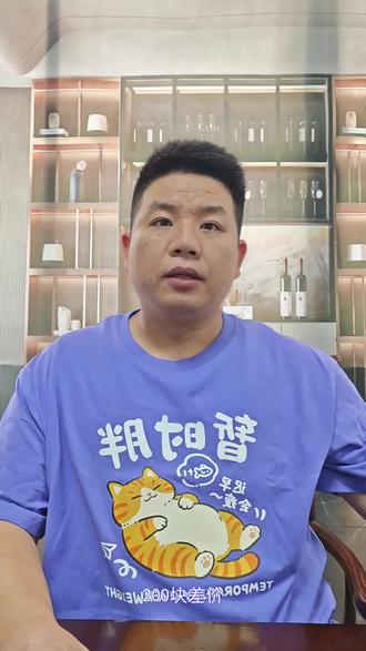 RTX5060TI对比RTX4060Ti游戏效果#5060ti显卡