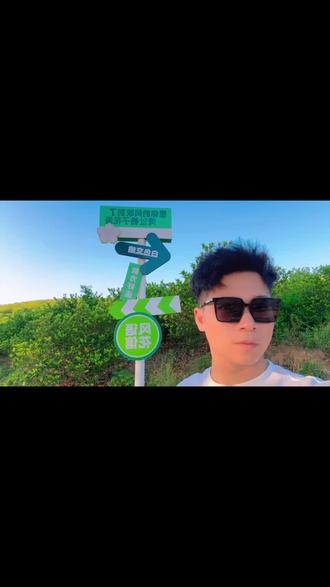 属于湾址的小阿勒泰#自驾游 #vlog日常 #与大风车同框