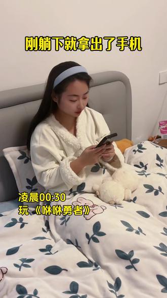 越玩越上头 #咻咻勇者 #中式民俗 #摸金