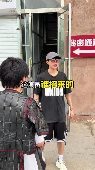 主打一个喜怒无常#欧亨利式结尾 #反转剧情