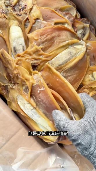 给大家准备了一些捡漏省钱的墨鱼干 看看有没有给孩子成长期炖汤的 可以花几十块钱 试试看