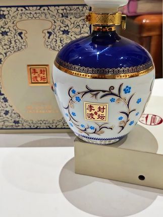 青花封坛酒,浓特兼香型,元明清古窖池,固态法酿造。#李渡酒#纯粮酒#高端品质