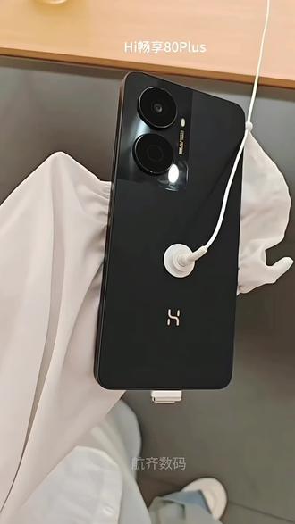 Hi畅享80Plus手机
