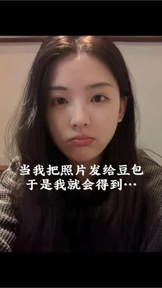 豆包你真的太会作图了#豆包ai #豆包P图已经nextlevel了