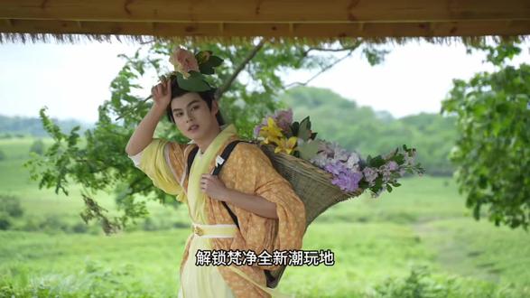 相约铜仁江口,5月29日梵净抹茶小镇正式开街!
#梵净抹茶小镇#江口梵净抹茶小镇开街#梵净抹茶小镇#抹茶#铜仁旅游攻略