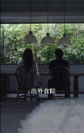 满心欢喜开始 满怀遗憾收场#亲爱的维多利亚港 #温温#梁舒怀