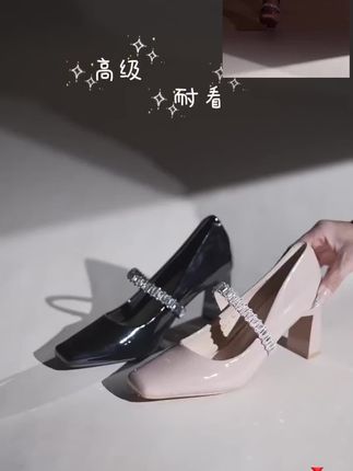 #粗跟单鞋 法式粗跟方头高跟鞋女鞋一字带玛丽珍鞋配裙子裸粉色浅口单鞋#高跟鞋女 #一字带单鞋 #浅口单鞋 #玛丽珍鞋