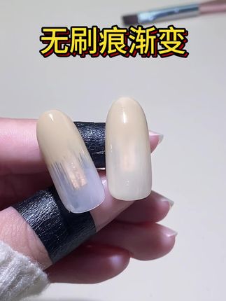 无刷痕渐变 无刷痕渐变,新手也能轻松驾驭 #美甲💅 #强烈推荐 #美甲笔 #美甲好物分享