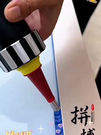 #刮胶板#门窗人#断桥铝门窗#打胶人 #高性能实用工具