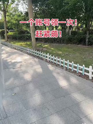 宝宝们!抓紧薅!一个账号领一次的#超便宜超划算#快充 #数据线#充电器#出差旅行必备