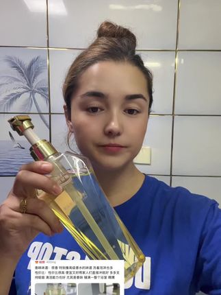 #好产品一起分享 #好物推荐分享 #每日分享 #自用好物推荐 #助手抖音