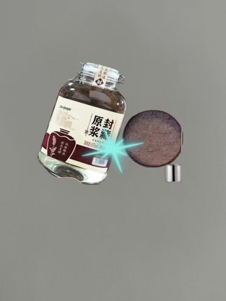 传奇狼图腾封藏原浆白酒玻璃坛清香型42度52度68度60度5L坛5000m#原白酒 #清香型白酒纯粮酿造固态发酵 #浓香型白酒推荐