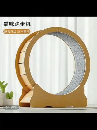 #宠物用品 #可爱萌宠 #萌宠猫咪 #精选好物 #超便宜超划算