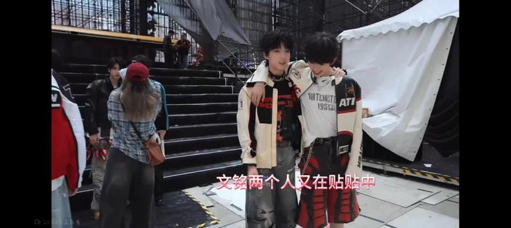 小情侣日常互动#举世文铭 #杨博文#陈俊铭#张桂源#王橹杰