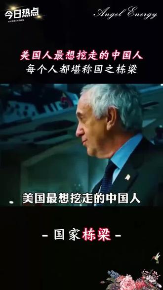 @😈力挽狂澜✈️ 一起来拍