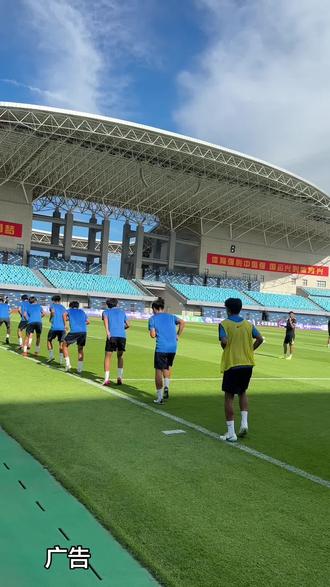 #U16足球锦标赛#呼和发现者云智慧#兴泰杯足球赛
青城绿茵,青春启航!✨ 2026CFA中国之队·"兴泰杯"呼和浩特国际青年足球锦标赛今日开赛。5.10-5.16,北方足球训练基地,四国U16劲旅6场对决。中国队出战日:5.10 14:00、5.13 19:35、5.16 14:00。票价:中国场次49.9元、VIP69.9元,其他场次29.9元。共赴足球之约!
