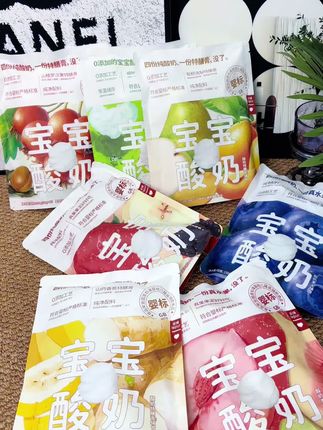 可以给宝宝放心喝的常温酸奶,配料表超干净,酸酸甜甜的水果味,真的巨好喝!#儿童酸奶#奶制品#宝宝零食