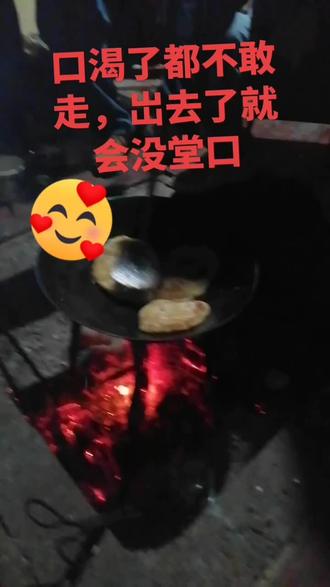 烟子烟,烟上天,莫火烟,我是天上的云仙朵,烟子烟,烟上天,大娘骑马二娘牵,牵到河边看龙船,六零七零的儿歌,现在变成了老婆婆