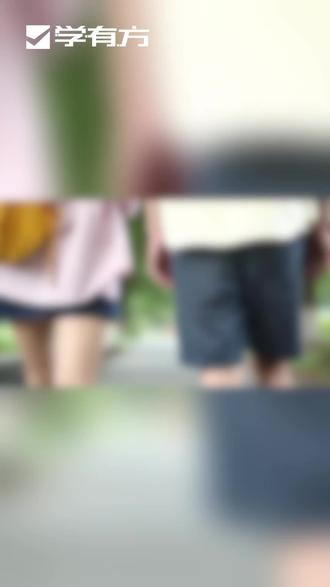 中小学生春假落地已安排,快来看看有没有你家孩子现在的地区吧!#中小学生春假 #学有方 #长春