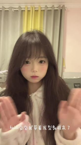 我带着双马尾教程走来啦৹˃ ^ ˂৹#发型教程 #双马尾 #女高 #甜妹 #日系