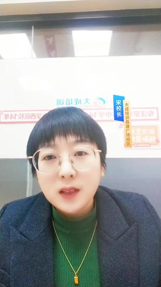 二模≠高考!苏北七市数学卷深度拆解,别被分数误导!
#苏北七市联考#二模数学 #高考数学备考 #高考黑马 #江苏高考