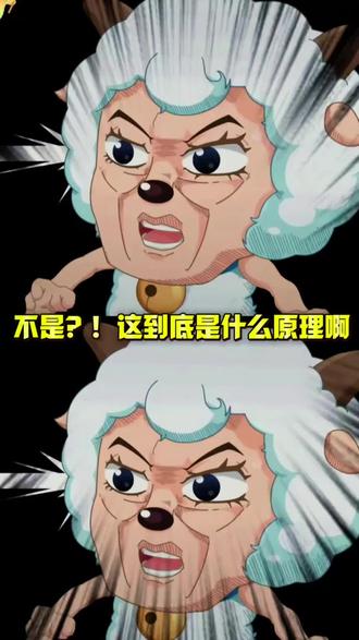 电脑别再直接连wifi了!这就是你网络慢的原因!#电脑小技巧 #人类对豆包的开发不足百分之一 #电脑网络优化 #遇事不决问豆包 #豆包工作任务 电脑wifi改5q频段怎么设置 6ghz频带与5ghz频带 无线网卡 电脑太卡怎么办 电脑网速慢怎么办豆包现在能办公 也有 agent 功能