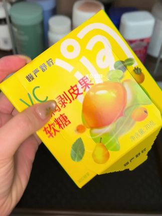 #慢严舒柠 #VC #0添加蔗糖 #约会神器 #开车必备