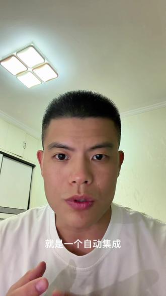 扫地机器人的配套基站有什么 #真实生活分享计划 #追觅 #科普 #扫地机器人