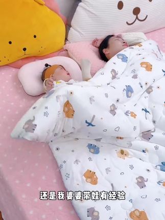 天冷了 宝宝睡觉老不踏实爱踢被子 还好提前入了这个防踢睡袋 怎么踢都不怕了 #宝宝防踢被 #母婴好物 #睡袋